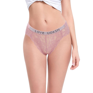 Culottes en dentelle ultra-fines en nylon taille moyenne UOKIN, multicolores, pour femmes, belles culottes pour femmes, dos transparent sexy - Product Image 2