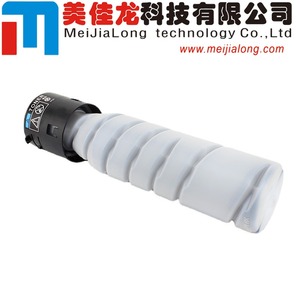 ตลับหมึกโทนเนอร์ MJL MJL tn-119 สำหรับเครื่องพิมพ์ Konica Minolta Bizhub 195 215 235 7719 <span class=keywords><strong>7723</strong></span> - Product Image 2