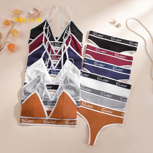 <span class=keywords><strong>Ensemble</strong></span> de lingerie pour femmes : soutien-gorge de sport en tricot, soutien-gorge et culotte tendance pour jeunes filles, <span class=keywords><strong>ensemble</strong></span> de soutien-gorge et string élégant pour le yoga - Product Image 5