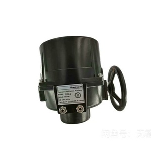Actuador de Mariposa V4 OM-P2, Actuador PLC OM-P2 - Product Image 1