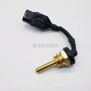 เซ็นเซอร์วัดอุณหภูมิ Woerwo สำหรับรถขุด Ec220d 210 360 น้ำเข้าเครื่องยนต์และอากาศ - Product Image 4