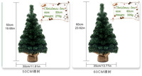 Sapin de Noël de 60cm en épicéa avec un nouveau matériau et parfait pour la maison, le bureau et la fête.