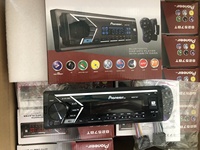 Autoradio stéréo numérique Lecteur MP3 de voiture SWM 8013 Simple 1DIN Autoradio Unité principale USB2.0 AUX Radio