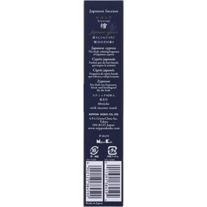 Bâtons d'encens japonais Nippon Kodo Kayuragi en cyprès Hinoki, fabriqués au Japon, 40 pièces avec support, arôme bois de forêt - Product Image 2