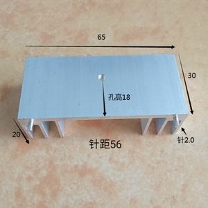ฮีทซิงค์อะลูมิเนียม KX ขนาด 65x20x30 มม. สำหรับทรานซิสเตอร์ มอสเฟต บริดจ์เรคติไฟเออร์ ไทริสเตอร์ ซีเนอร์ไดโอด - Product Image 3