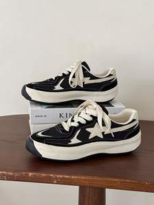 Logo Personnalisé chaussures Homme chaussures Homme <span class=keywords><strong>Tendance</strong></span> <span class=keywords><strong>2023</strong></span> sneaker Homme gomme - Product Image 5