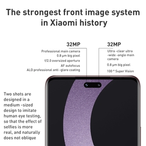 Bestseller 5G per Xiaomi Civi 2 5G 8GB+256GB, Identificazione Impronte Digitali su Schermo, 6.55 Pollici, Android 12, Octa Core - Product Image 3