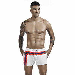 Ensemble une pièce respirant pour homme <span class=keywords><strong>Seobean</strong></span> Peach-skin : short de plage et pantalon de bain en polyester - Product Image 1