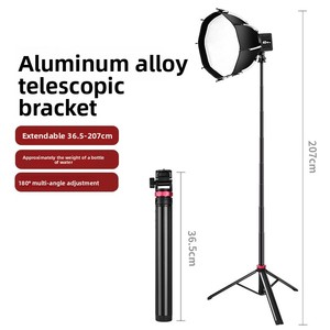 Kdbao 2m Support de Téléphone Portable Rétractable en Alliage d'Aluminium, Trépied Portable pour Lampe COB et Perche à Selfie - Product Image 5