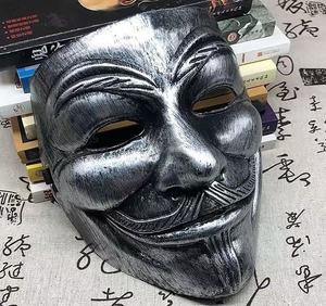 Masque intégral en plastique doré V pour Vendetta, masque d'Halloween pour cosplay, <span class=keywords><strong>Guy</strong></span> <span class=keywords><strong>Fawkes</strong></span>, hacker, masque de fête écologique - Product Image 3