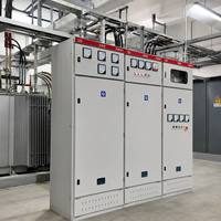 Fabricant fiable de matériel électrique basse tension de type GCS pour l'extension d'usine avec solution EPC professionnelle