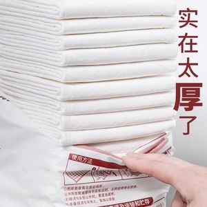 Almohadillas para orina de perros, almohadillas para pañales, suministros para mascotas, almohadillas absorbentes desodorantes para inodoros, pañales desechables gruesos (40 unidades cada una) - Product Image 2