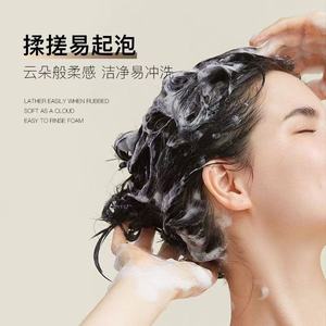 Champú de disulfuro de selenio 400ml Control de grasa Anticaspa Cuidado del cabello unisex - Product Image 1