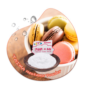 High Sweetness Neotame Raw Material Sugar <strong>Free</strong>&amp;Low Calorie Baking Beverage Specific <strong>Food</strong> Grade Sweetener - Product Image 2