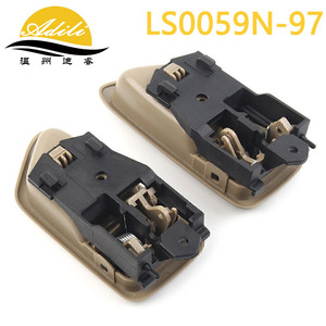มือจับประตู Adili รุ่น LS0059N-97 สำหรับรถยนต์โตโยต้า สีเทา ทำจากพลาสติกและโลหะ อะไหล่ทดแทน - Product Image 3