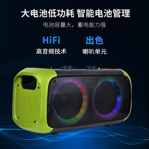 Outdoor Dual 6.5 Inch Bluetooth <b>Speaker</b> With Wireless <b>Microphone</b> Heavy Bass High Power For Home Karaoke And Square Dancing - Product Image 3