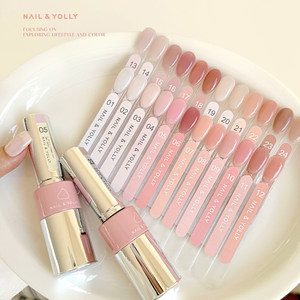 YOLLY 2026 Nuevo Set de Gel de Uñas de Diseño en 24 Colores Jelly, Gel UV de Alta Calidad, No Tóxico, para Salón, en Botella, ODM/OEM, Venta al Por Mayor - Product Image 3