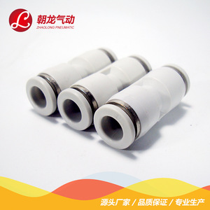 ข้อต่อลมแบบเร็วพลาสติกยี่ห้อ Zhaolong รุ่น EPU 4 6 8 10 12 16 แบบตรง สำหรับการเชื่อมต่อเกลียวมาตรฐานอังกฤษ - Product Image 2