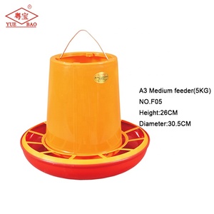 Fabricante Chino Suministra Equipos Agrícolas para Aves de Corral, Comedero Redondo de PP para Pollos de 5 kg, <span class=keywords><strong>Yuebao</strong></span> - Product Image 4