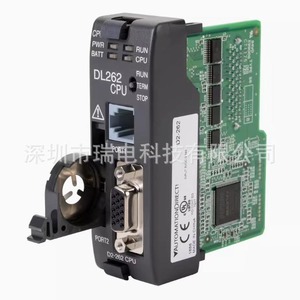 Módulo PLC Koyo D2-250-1 con Interfaz Ethernet, Hecho en China - Product Image 3