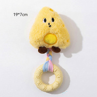 Juguete Masticable Circular de Peluche Duradero con Estampado de Animales de Dibujos Animados para Perros, Interactivo, para Limpiar los Dientes Molares y Aliviar el Aburrimiento, para Jugar Solo