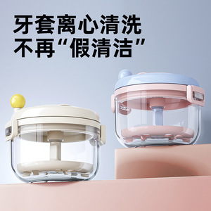 Invisible Braces Storage Case Manual Centrifugal Orthodontic Retainer <b>Box</b> Portable Cleaning Case With <b>Mirror</b> For Teeth Alignment - Product Image 5