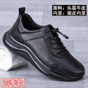 <span class=keywords><strong>Scarpe</strong></span> Casual in Vera Pelle per <span class=keywords><strong>Uomo</strong></span>, Sneakers in Pelle di Vacchetta di Prima Qualità, Foderate in Pile per l'Inverno, <span class=keywords><strong>Calde</strong></span> e Morbide con Suola Flessibile - Product Image 6