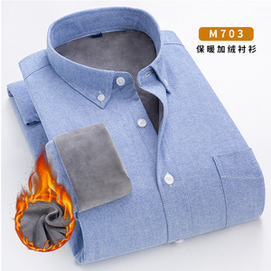 2025 da <span class=keywords><strong>uomo</strong></span> Casual a manica lunga taglia Xxxl <span class=keywords><strong>camicia</strong></span> Oxford 100% cotone <span class=keywords><strong>lino</strong></span> tinta unita Color velluto invernale caldo e ispessito - Product Image 5