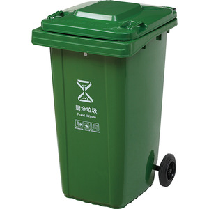 Contenedor de Basura para Exteriores de 240L, Rectangular, de Plástico HDPE con Tapa, para Reciclaje - Product Image 5
