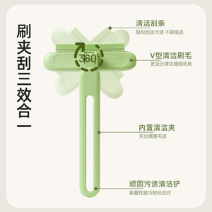 Multifunctional Rotating Crevice <b>Brush</b> Nylon Bristles <b>For</b> Bathroom Floor Toilet <b>Cleaning</b> With No Dead Angles - Product Image 3