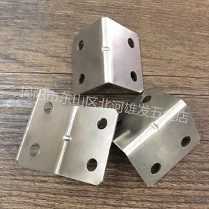 Support d'angle Xiongfa à 90 degrés, 31x24mm, épaisseur 1,5mm, espacement des trous 4mm, pour connecteurs de meubles - Product Image 3