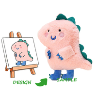 Peluche personnalisée super douce pour enfants - Jouet OEM pour fêtes d'anniversaire