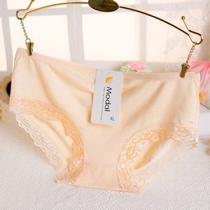 017 Intimo in Pizzo Slip in Modal con Fibra di Carbone di Bambù Intimo Estivo Nuovo per Ragazze <span class=keywords><strong>e</strong></span> Donne - Product Image 5