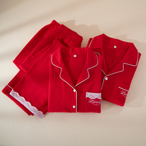 Conjunto <span class=keywords><strong>de</strong></span> Pijamas <span class=keywords><strong>de</strong></span> Algodón 100% para Parejas, Ropa <span class=keywords><strong>de</strong></span> Dormir Suave para Él y Ella, Ropa <span class=keywords><strong>de</strong></span> Dormir Familiar <span class=keywords><strong>de</strong></span> Algodón Puro y Cómoda - Product Image 2