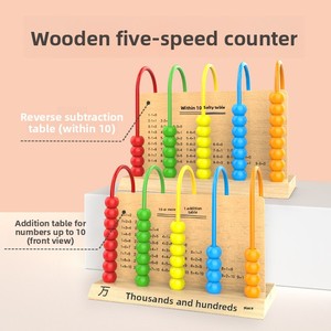 Juego <span class=keywords><strong>de</strong></span> Herramientas <span class=keywords><strong>de</strong></span> Enseñanza <span class=keywords><strong>de</strong></span> Matemáticas para <span class=keywords><strong>Primaria</strong></span> (K-3) - Piezas Circulares para Contar, Palitos para Contar, Modelos Geométricos, Modelos <span class=keywords><strong>de</strong></span> Relojes - Product Image 4