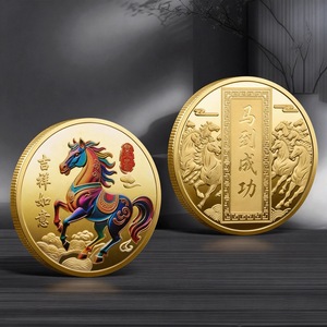 Monete Commemorative in Oro dei 12 Segni Zodiacali Anno del Cavallo, Monete Metalliche 'Cavallo verso il Successo', Collezione Regalo - Product Image 1
