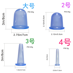 4 Stück Schröpfen Silikon Gesichts Schröpfen Set Mit Leinen tasche Manuelle Gesicht Augen massage Therapie - Product Image 2