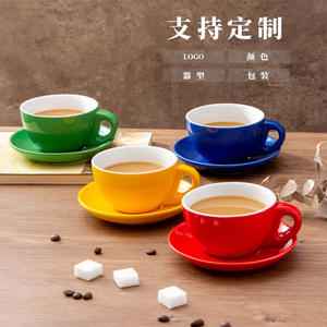 Chaozhou Ceramic <b>Coffee</b> <b>Cup</b> <b>And</b> <b>Saucer</b> Set Solid Color Red Yellow Green Blue For Gift 2024 - Product Image 5