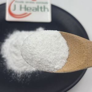 Rebaudiósido M 99% CAS 1220616-44-3 Edulcorante Natural de Alta Intensidad Edulcorante Natural Extracto de Stevia Rebaudiósido M - Product Image 2