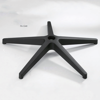 Base de chaise pivotante en plastique moderne et durable cinq étoiles pour usage extérieur et bureau à domicile