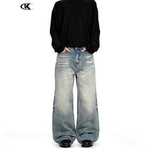 Jeans en denim rétro américain 11KN à moustaches de chat pour hommes et femmes, lavés, vintage, délavés, blancs, design ample, <span class=keywords><strong>coupe</strong></span> bootcut, empilés, pantalons longs - Product Image 3