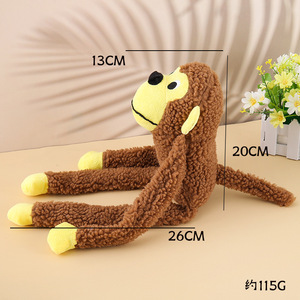 <strong>Dog</strong> Interactive Training Toy Plush Realistic Long-Legged Monkey Pet Chew Play Doll <strong>Dog</strong> Toys Pet Supplies - Product Image 3