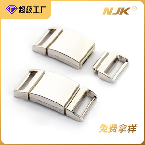 Hebilla Metálica para Bolsos Jiuyuan, Hebilla Ajustable de Aleación de Zinc de 25 mm, Hebilla Táctica para Cinturón - Product Image 5