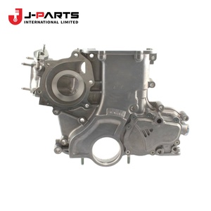 Couvercle de l'ensemble de distribution (chaîne ou courroie) pour Toyota HIACE TRH203 2005-2013 - Product Image 5