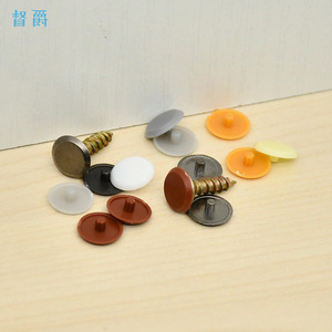 Tapa decorativa redonda de plástico con tornillo de bloqueo para ruedas excéntricas de muebles, para ocultar defectos, fácil instalación - Product Image 1