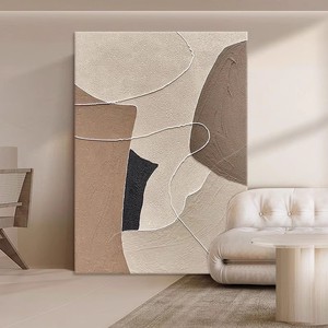 Abstract Oil Painting Rectangle Frameless Hand Painted Modern Wabi Sabi Style Living Room Decor <b>Art</b> - Product Image 1