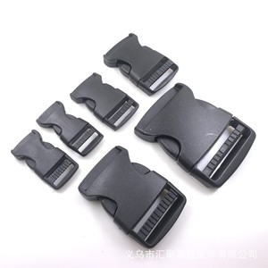 Hebilla de Plástico Ajustable de 1.5-5.0 cm, Cierre de Presión Simple Negro para Bolsas y Accesorios de Equipaje - Product Image 5