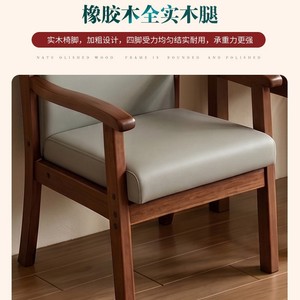 เก้าอี้พักคอยหุ้มผ้าโครงไม้พร้อมที่วางแขน สำหรับห้องรับรอง โรงแรม คลินิก - Product Image 2
