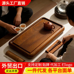 Bandeja de té de madera maciza personalizada, bandeja rectangular para preparación en seco, paleta de madera con logotipo, modificación de tamaño, paleta de madera ODM/OEM - Product Image 5
