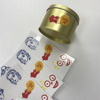 Décalcomanie de fenêtre vinyle auto-adhésif UV DTF feuille d'autocollants de transfert étanche logo personnalisé autocollant de transfert pour boîtes/voiture
